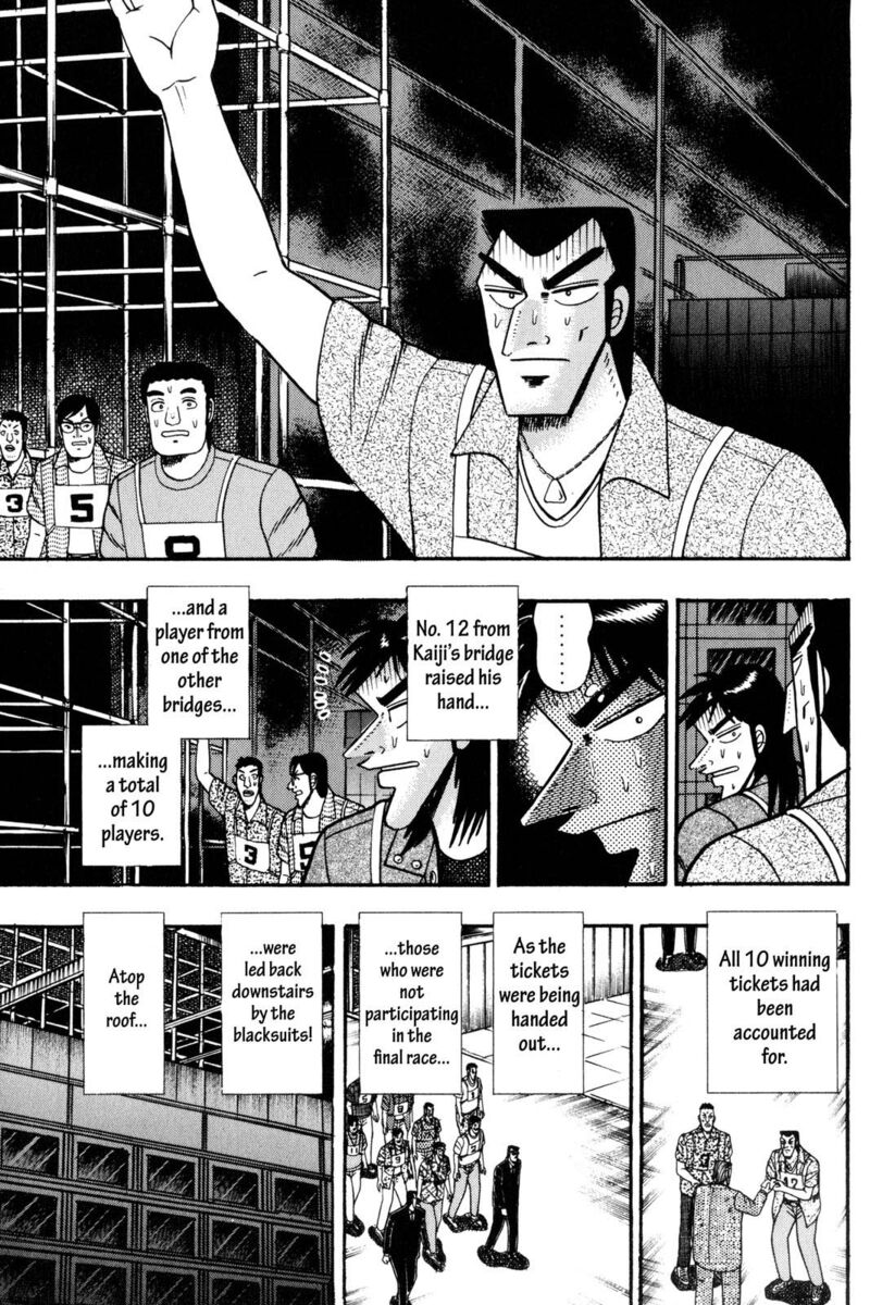 Kaiji 73 6