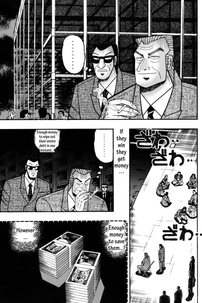 Kaiji 74 1