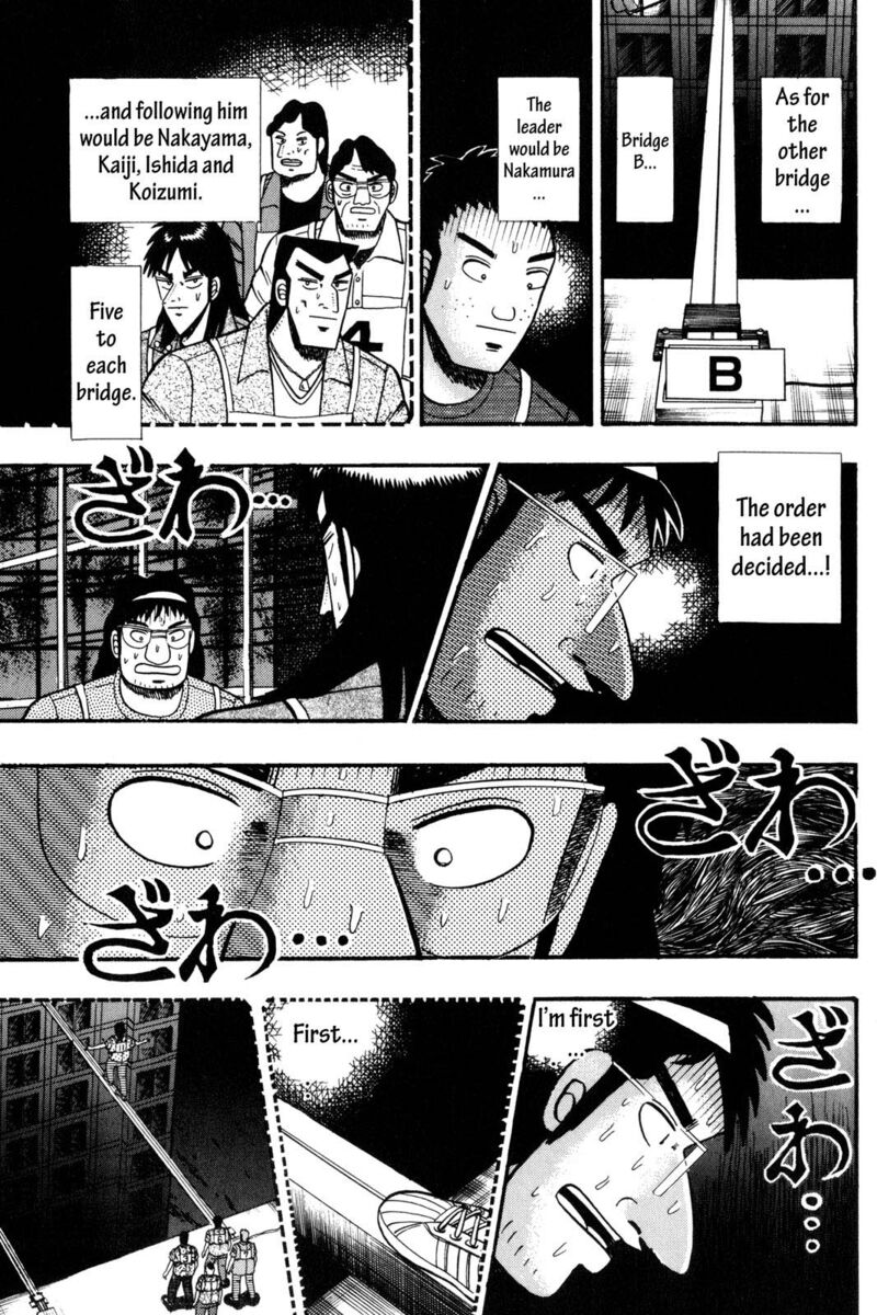 Kaiji 74 8