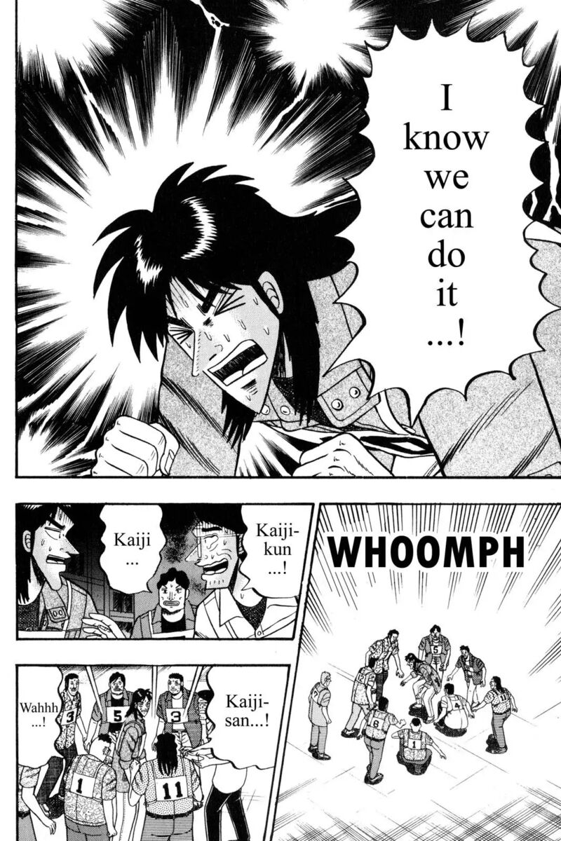 Kaiji 75 5