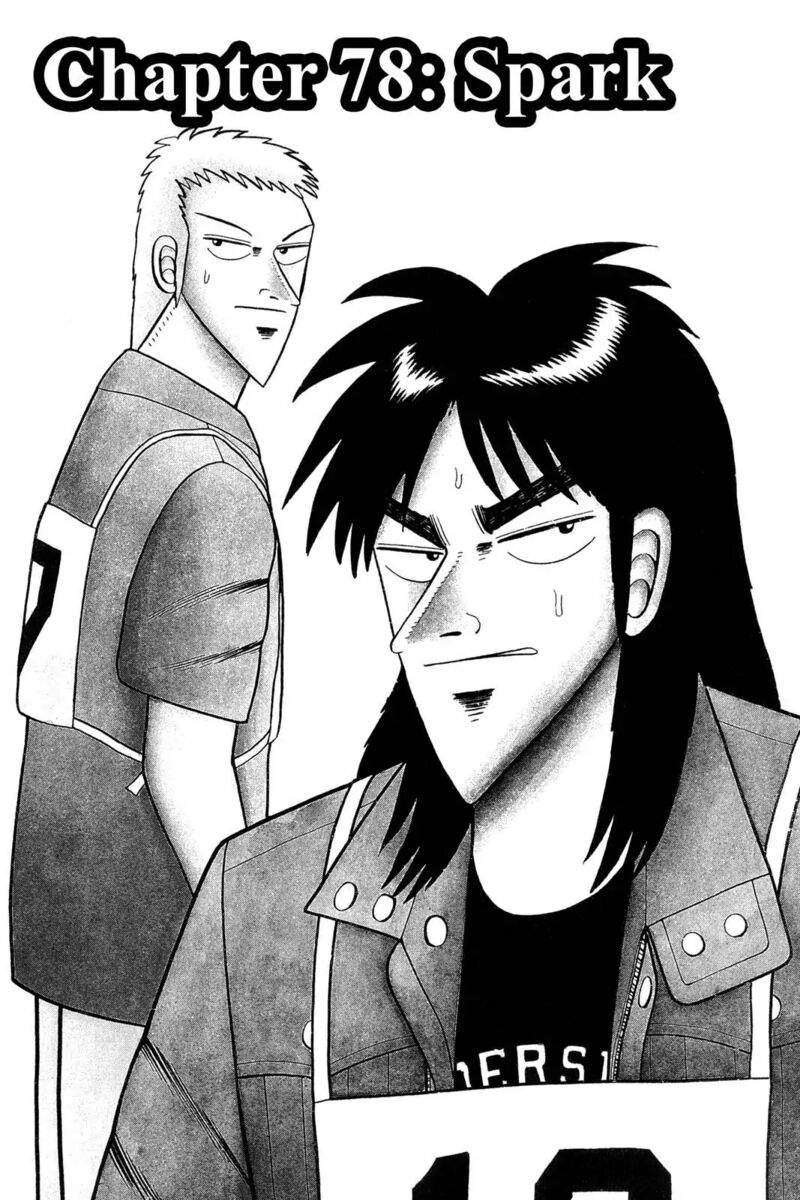 Kaiji 78 1