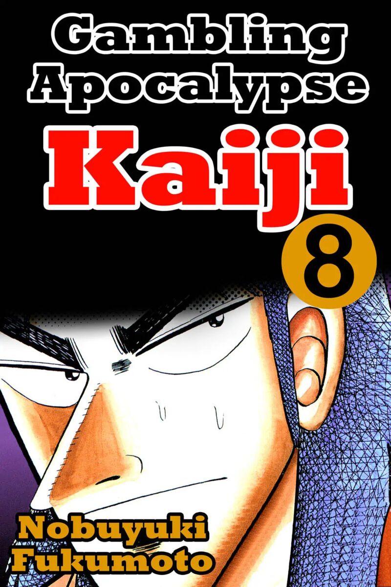 Kaiji 83 1