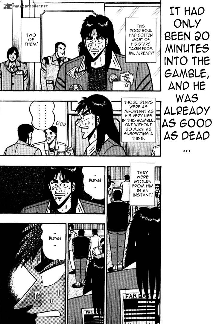 Kaiji 9 1