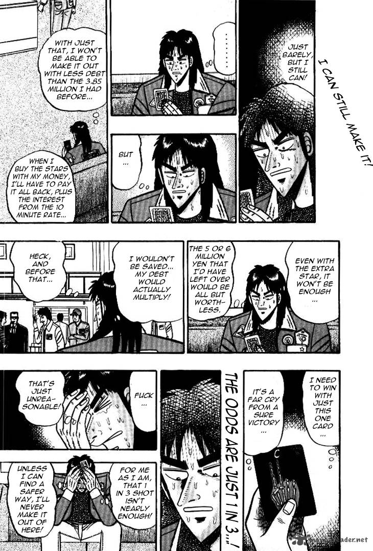 Kaiji 9 11