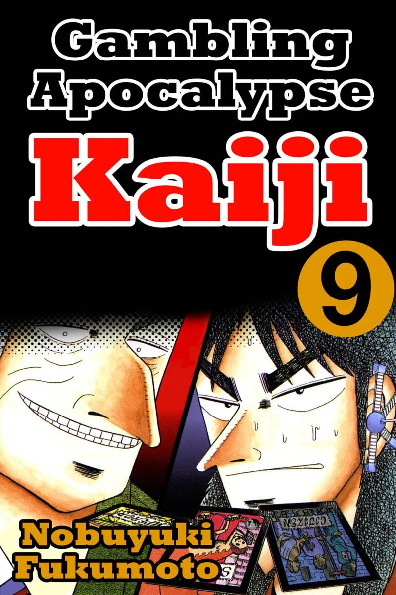 Kaiji 95 1