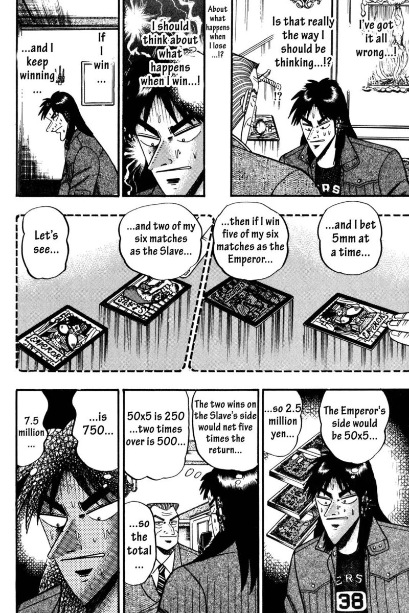 Kaiji 99 9