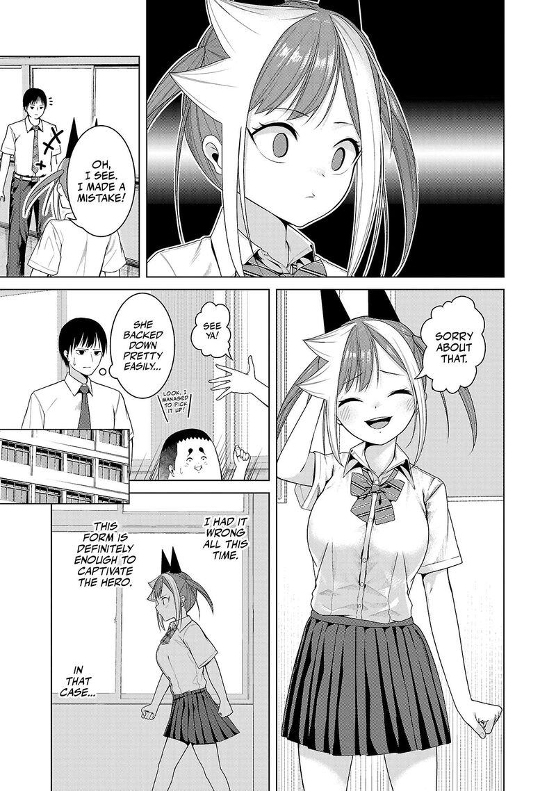 Kaijin Mira No Dai 2 Keitai Ga Kawaisugiru 10 7