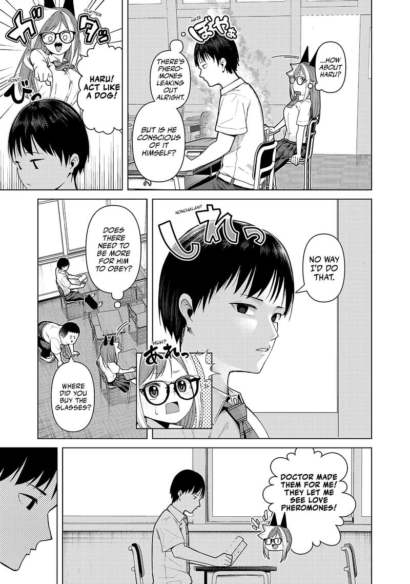 Kaijin Mira No Dai 2 Keitai Ga Kawaisugiru 14 7