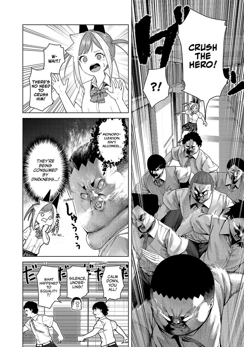 Kaijin Mira No Dai 2 Keitai Ga Kawaisugiru 15 10