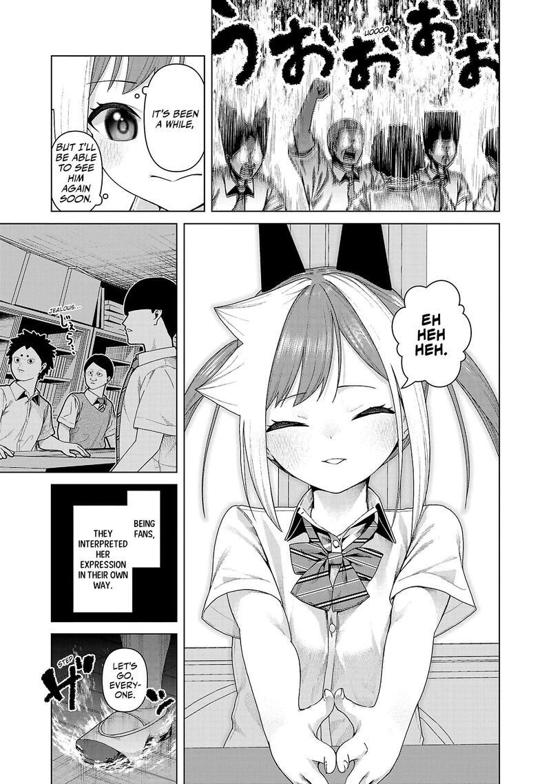 Kaijin Mira No Dai 2 Keitai Ga Kawaisugiru 15 9
