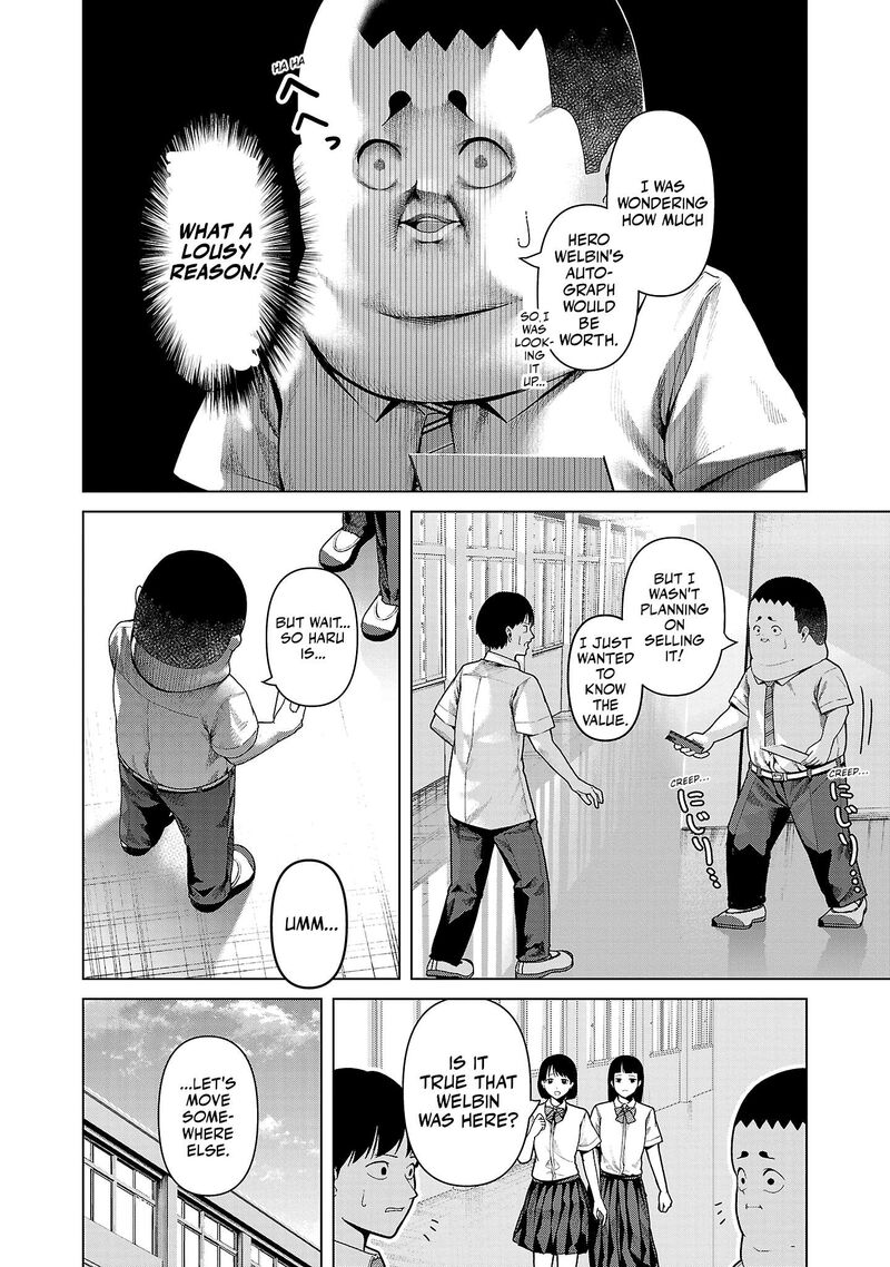 Kaijin Mira No Dai 2 Keitai Ga Kawaisugiru 17 2