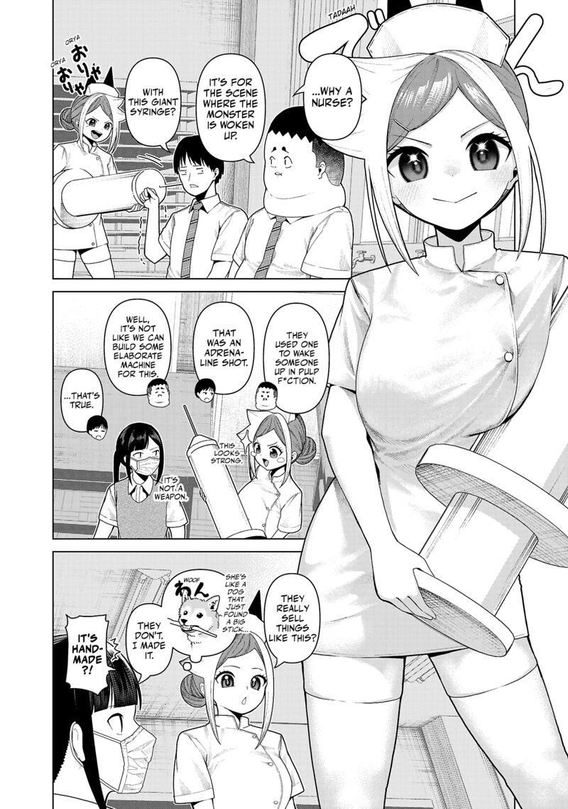 Kaijin Mira No Dai 2 Keitai Ga Kawaisugiru 19 2