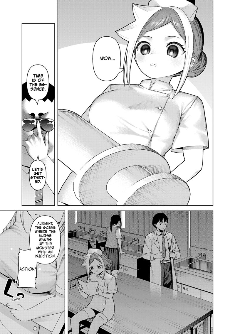 Kaijin Mira No Dai 2 Keitai Ga Kawaisugiru 19 3