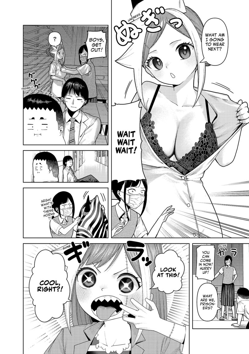 Kaijin Mira No Dai 2 Keitai Ga Kawaisugiru 19 6