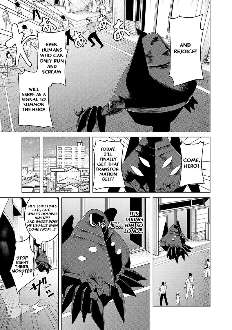 Kaijin Mira No Dai 2 Keitai Ga Kawaisugiru 2 7