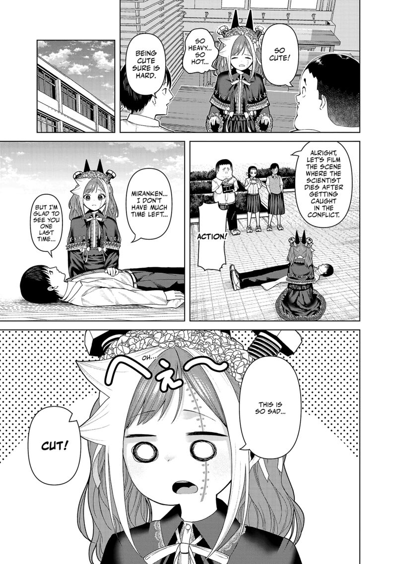 Kaijin Mira No Dai 2 Keitai Ga Kawaisugiru 20 5