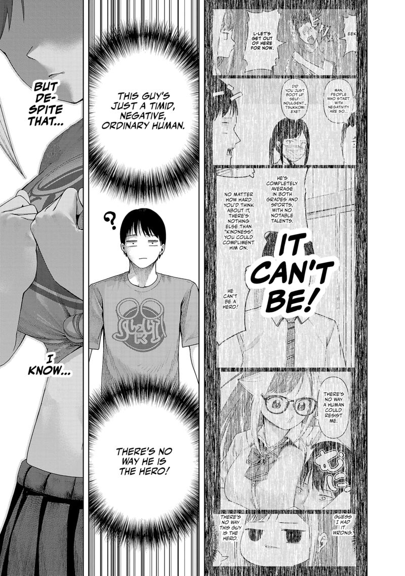 Kaijin Mira No Dai 2 Keitai Ga Kawaisugiru 22 11