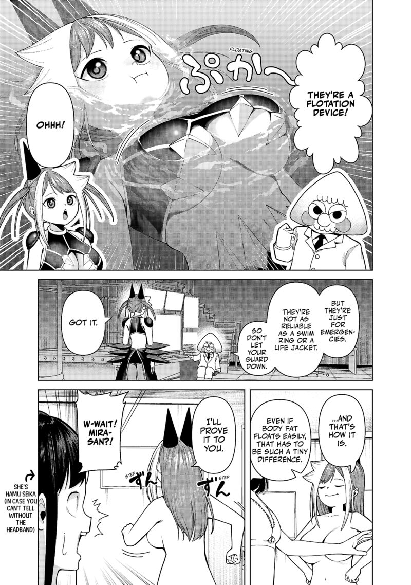 Kaijin Mira No Dai 2 Keitai Ga Kawaisugiru 24 3