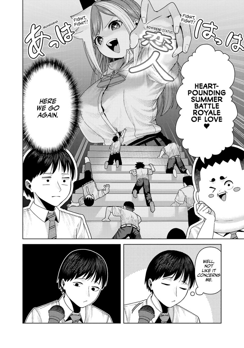 Kaijin Mira No Dai 2 Keitai Ga Kawaisugiru 26 10