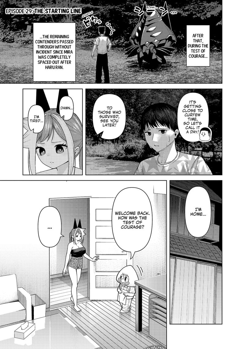 Kaijin Mira No Dai 2 Keitai Ga Kawaisugiru 29 1