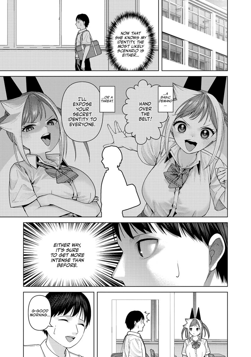 Kaijin Mira No Dai 2 Keitai Ga Kawaisugiru 29 11