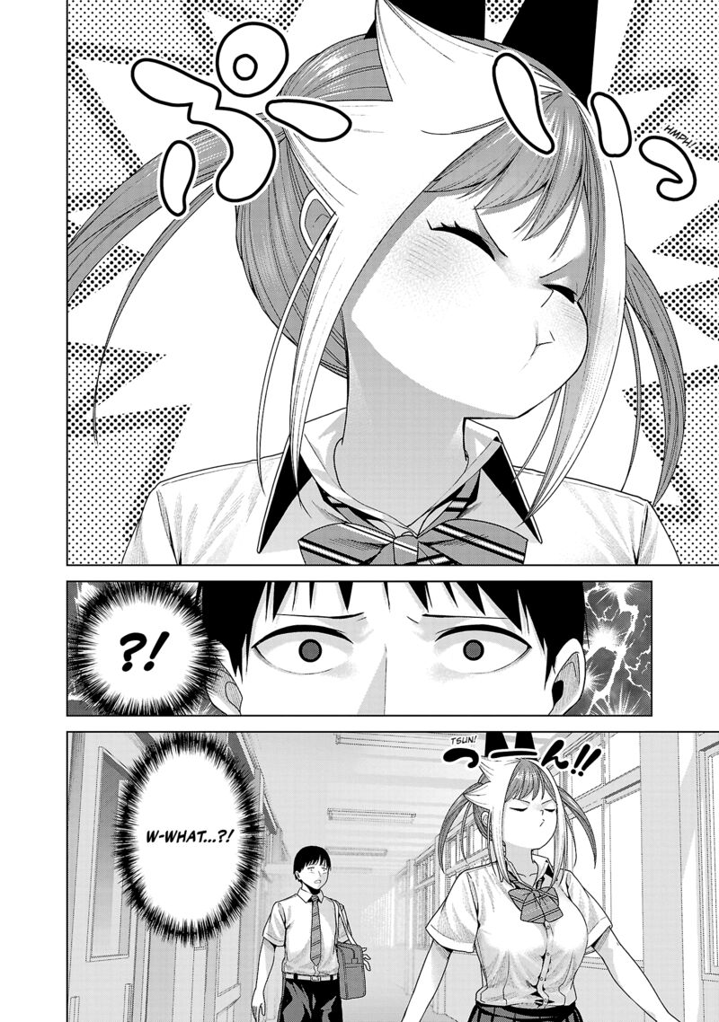 Kaijin Mira No Dai 2 Keitai Ga Kawaisugiru 29 12