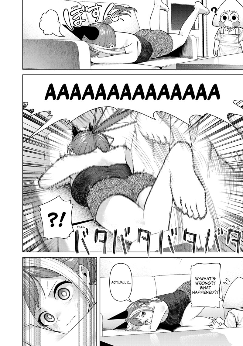 Kaijin Mira No Dai 2 Keitai Ga Kawaisugiru 29 2