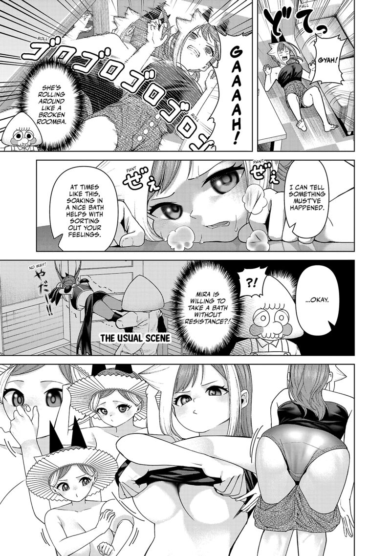 Kaijin Mira No Dai 2 Keitai Ga Kawaisugiru 29 3