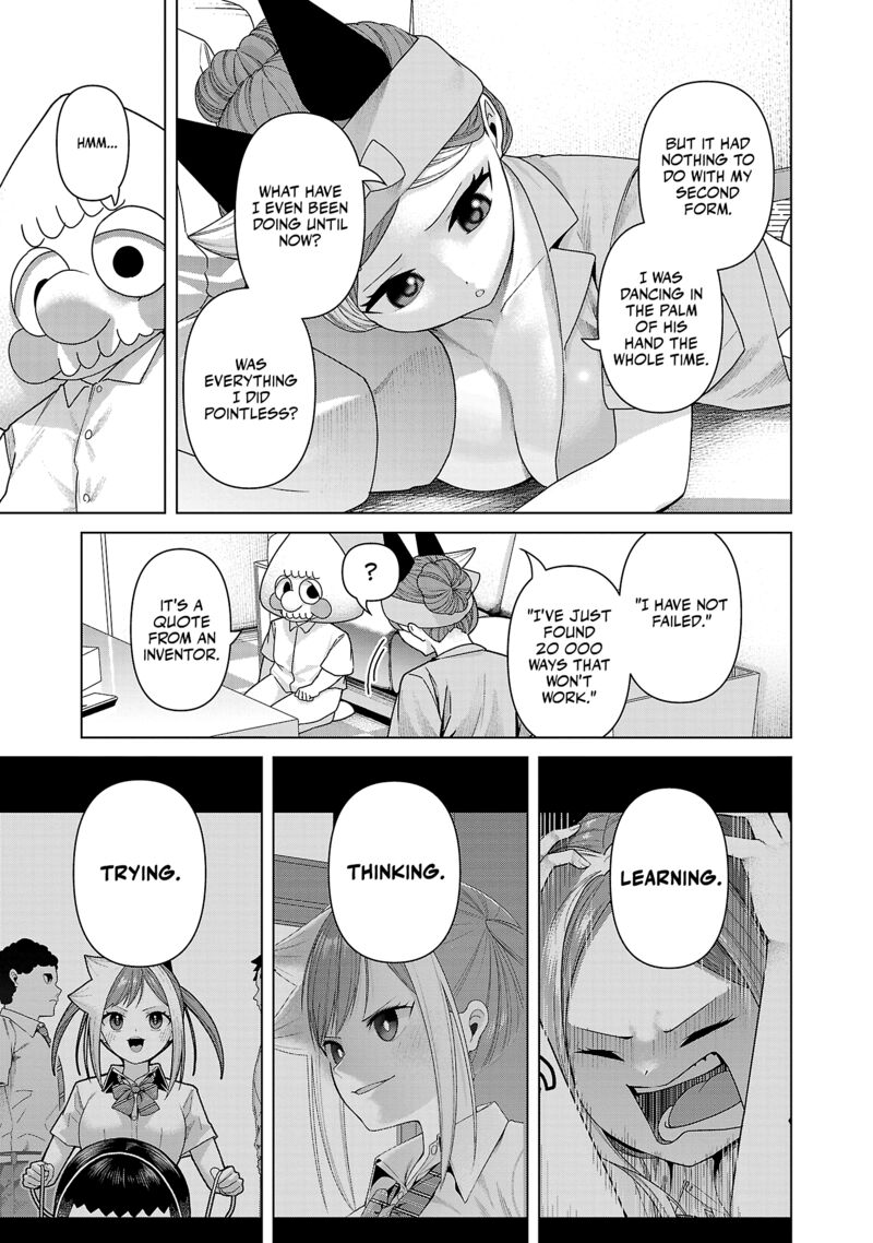 Kaijin Mira No Dai 2 Keitai Ga Kawaisugiru 29 7
