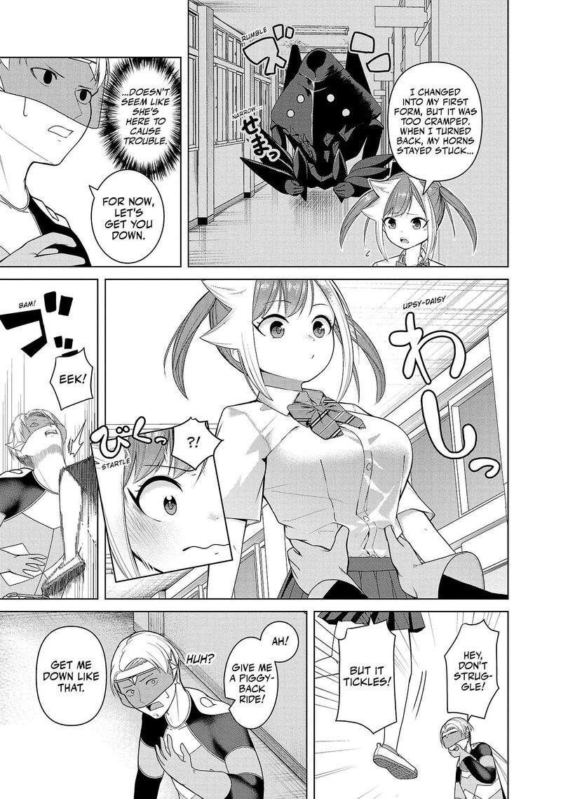 Kaijin Mira No Dai 2 Keitai Ga Kawaisugiru 3 11
