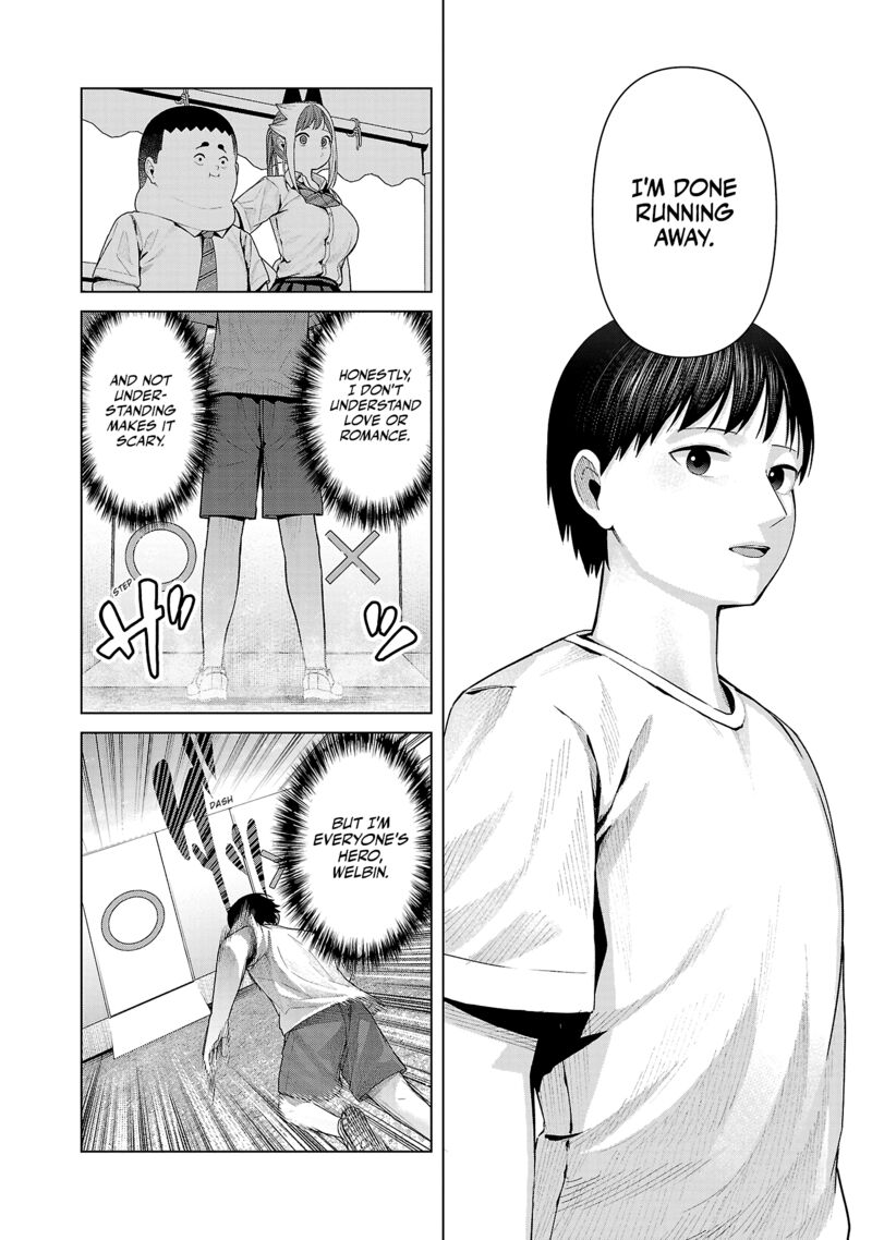 Kaijin Mira No Dai 2 Keitai Ga Kawaisugiru 30 8