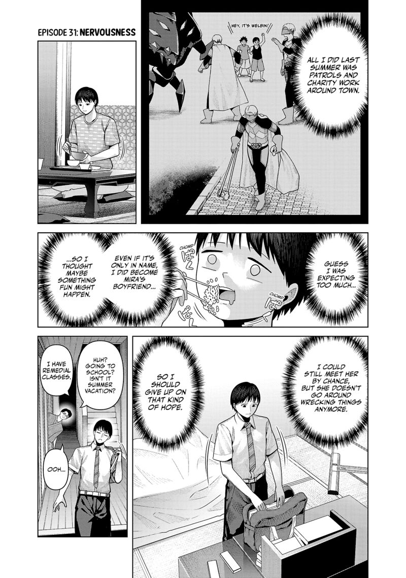 Kaijin Mira No Dai 2 Keitai Ga Kawaisugiru 31 1