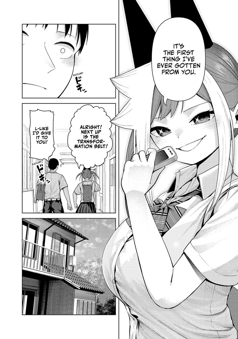 Kaijin Mira No Dai 2 Keitai Ga Kawaisugiru 31 10