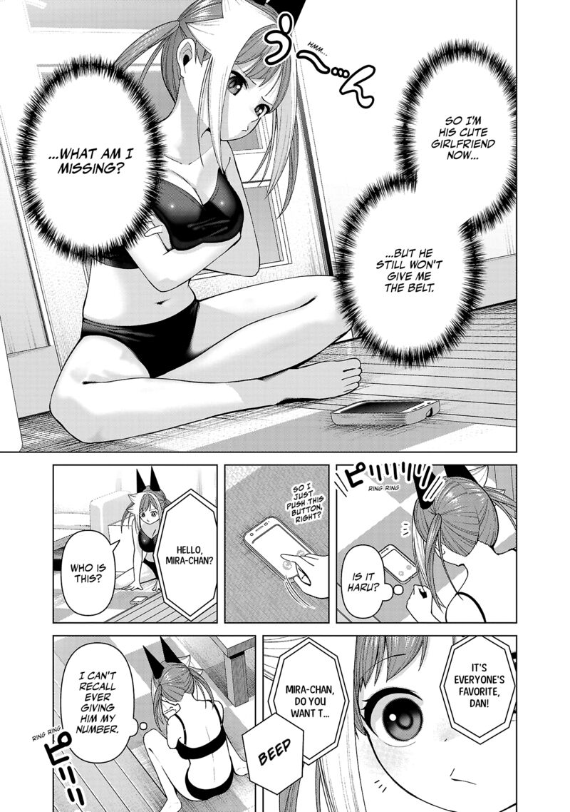 Kaijin Mira No Dai 2 Keitai Ga Kawaisugiru 31 11