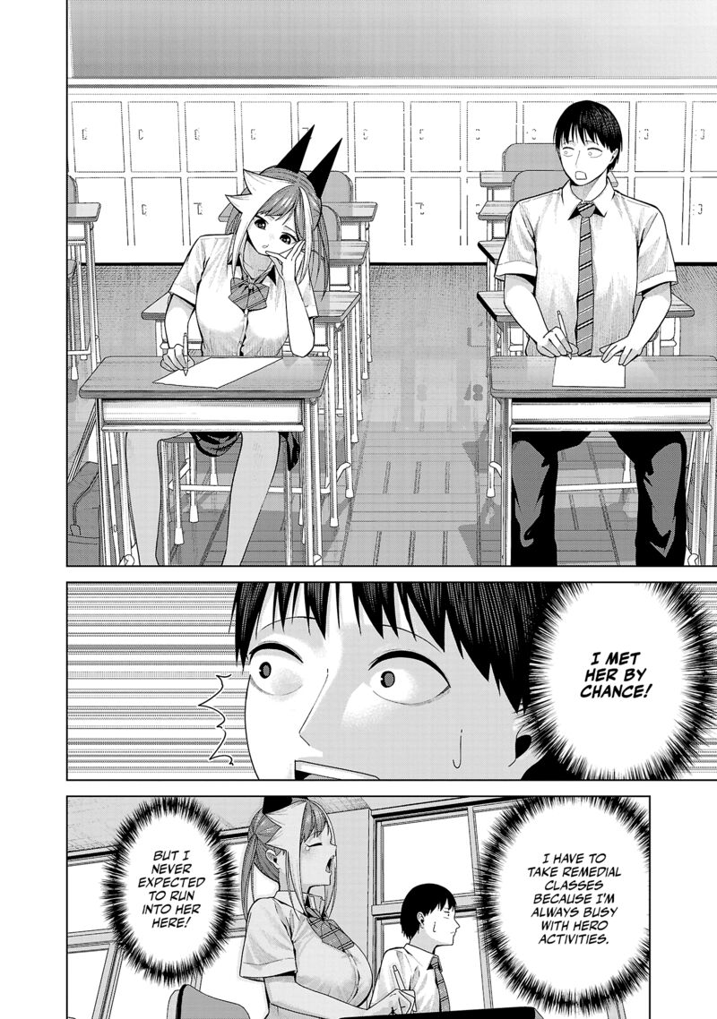 Kaijin Mira No Dai 2 Keitai Ga Kawaisugiru 31 2