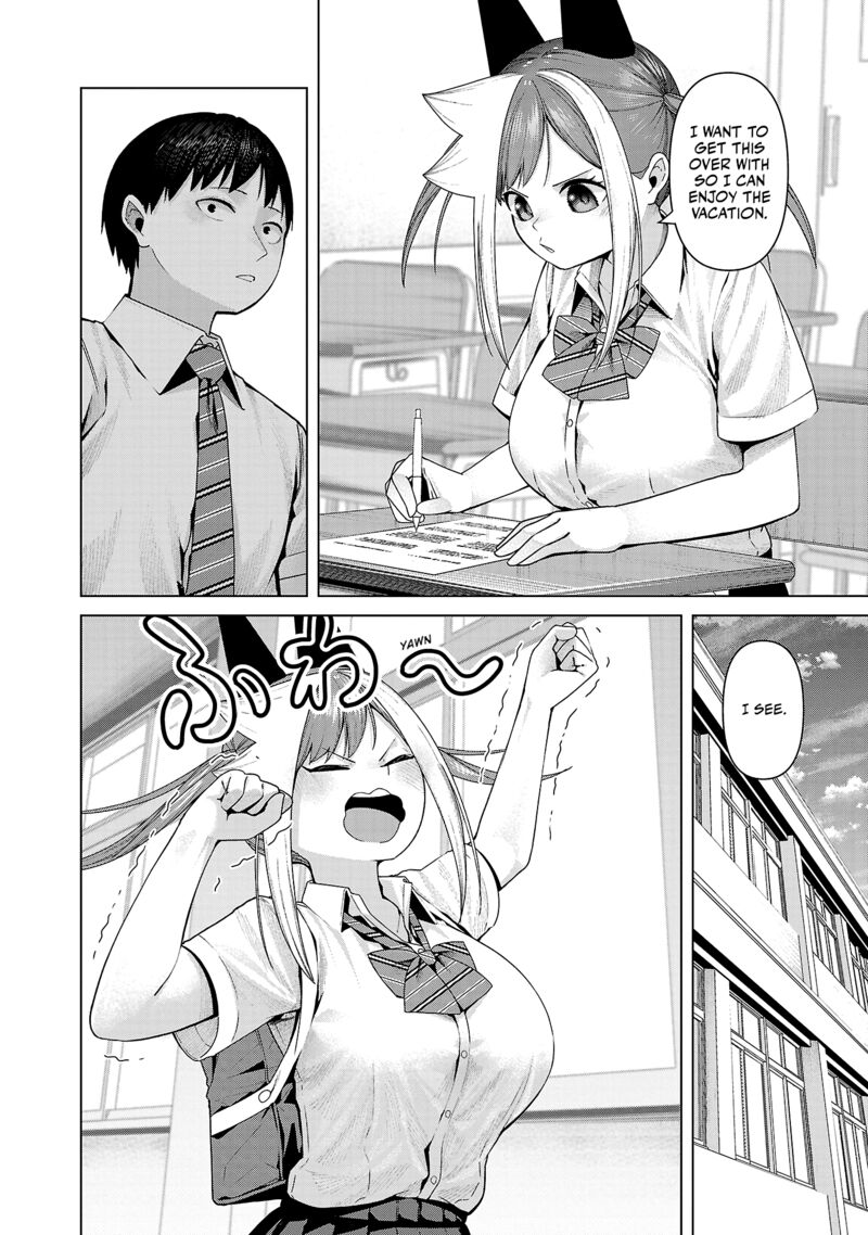 Kaijin Mira No Dai 2 Keitai Ga Kawaisugiru 31 4