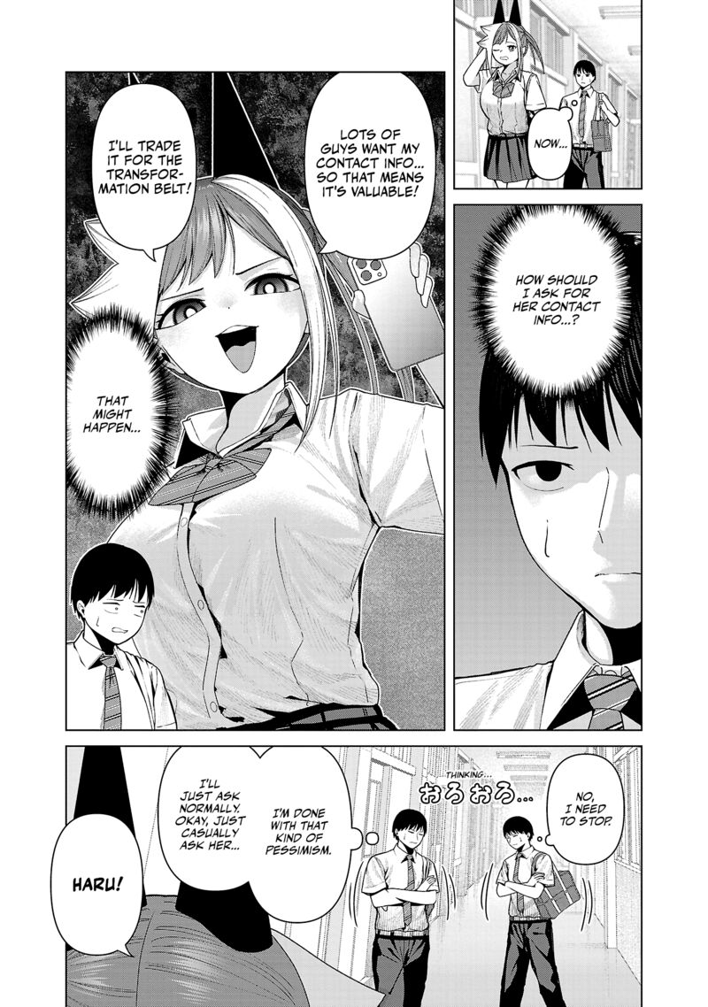 Kaijin Mira No Dai 2 Keitai Ga Kawaisugiru 31 5