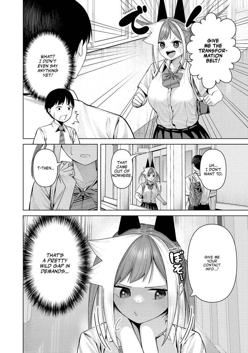 Kaijin Mira No Dai 2 Keitai Ga Kawaisugiru 31 6