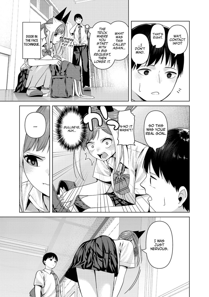 Kaijin Mira No Dai 2 Keitai Ga Kawaisugiru 31 7