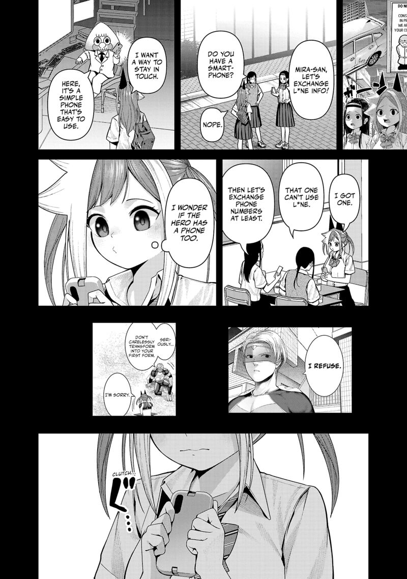 Kaijin Mira No Dai 2 Keitai Ga Kawaisugiru 31 8