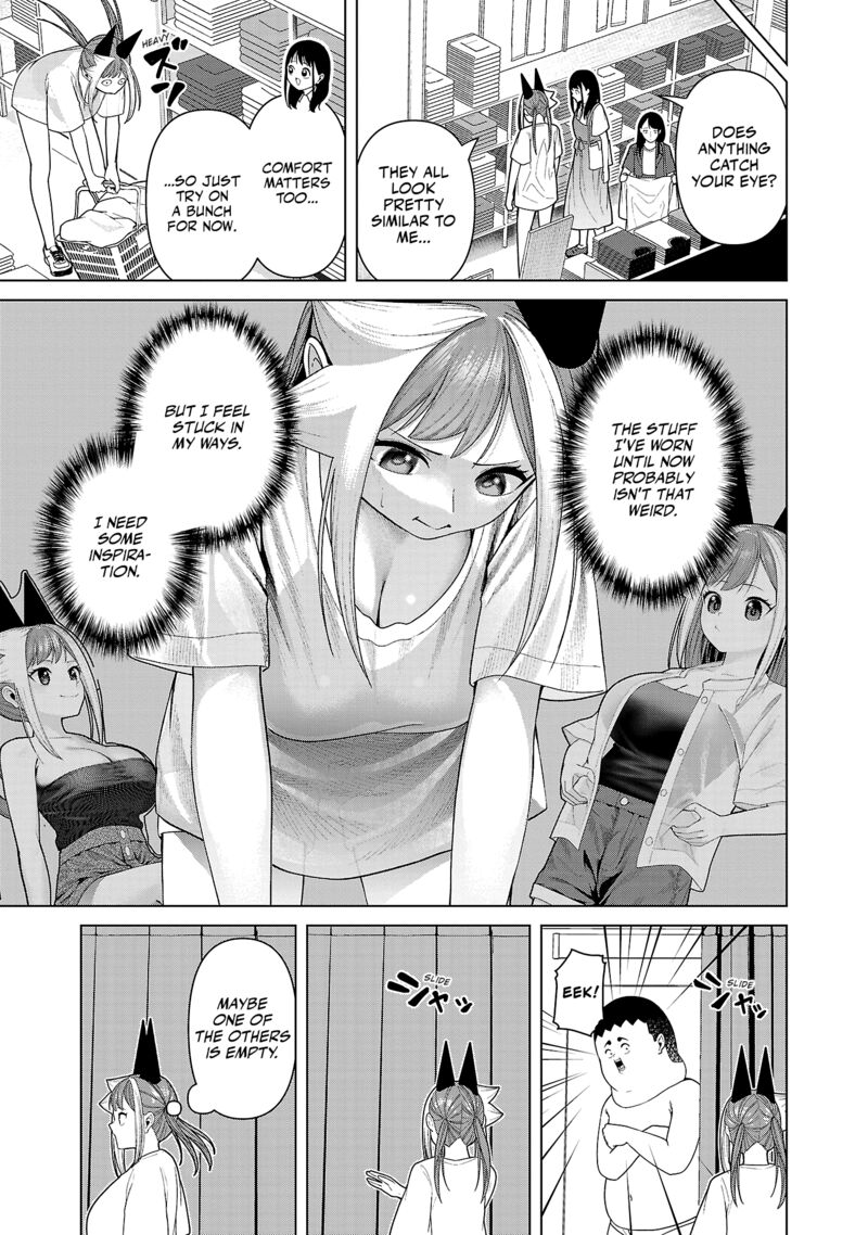 Kaijin Mira No Dai 2 Keitai Ga Kawaisugiru 32 7