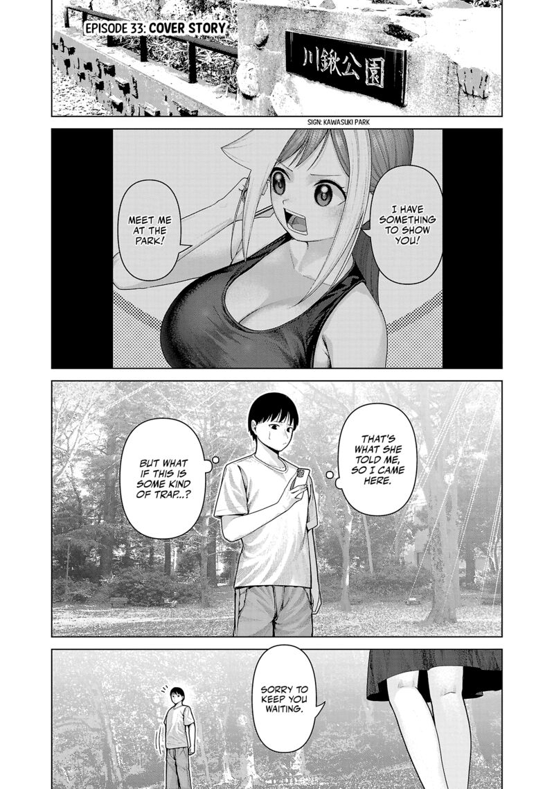 Kaijin Mira No Dai 2 Keitai Ga Kawaisugiru 33 1
