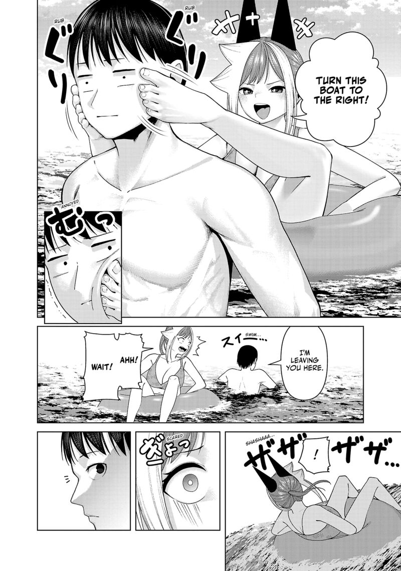 Kaijin Mira No Dai 2 Keitai Ga Kawaisugiru 34 10