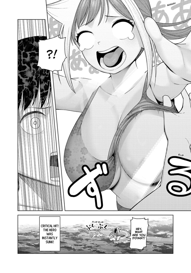 Kaijin Mira No Dai 2 Keitai Ga Kawaisugiru 34 12