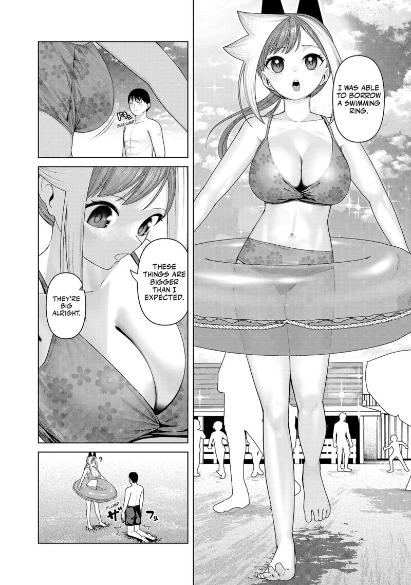 Kaijin Mira No Dai 2 Keitai Ga Kawaisugiru 34 2