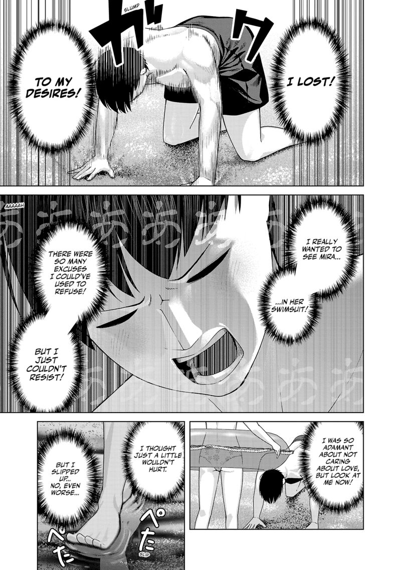 Kaijin Mira No Dai 2 Keitai Ga Kawaisugiru 34 3
