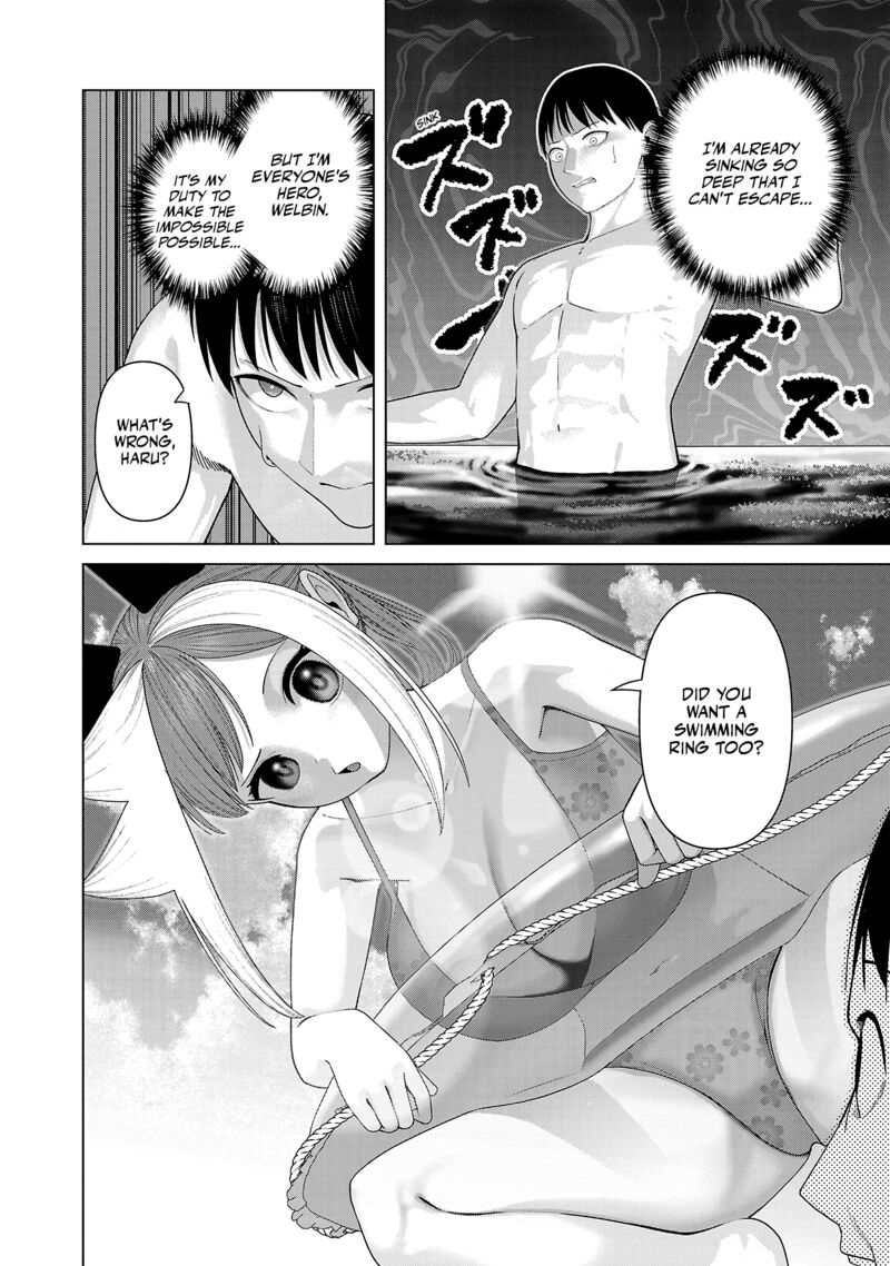 Kaijin Mira No Dai 2 Keitai Ga Kawaisugiru 34 4