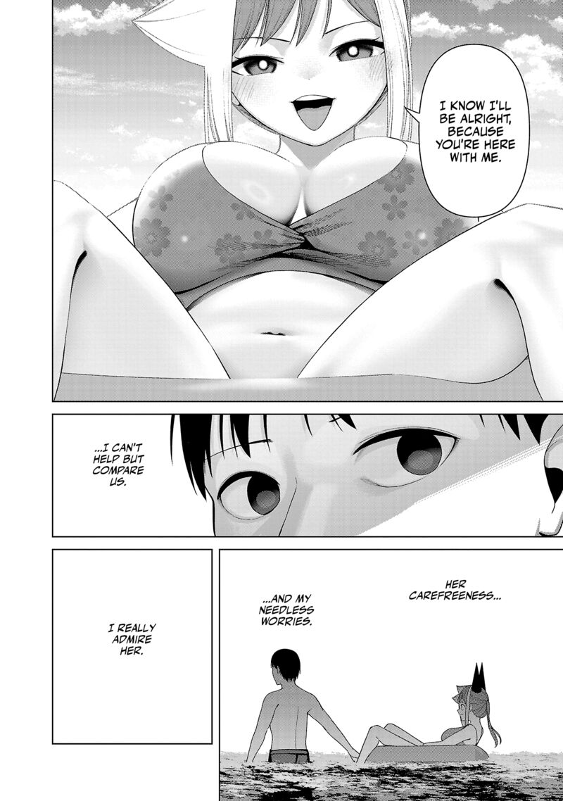 Kaijin Mira No Dai 2 Keitai Ga Kawaisugiru 34 8