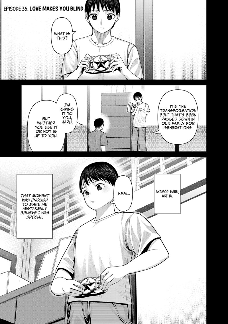 Kaijin Mira No Dai 2 Keitai Ga Kawaisugiru 35 1
