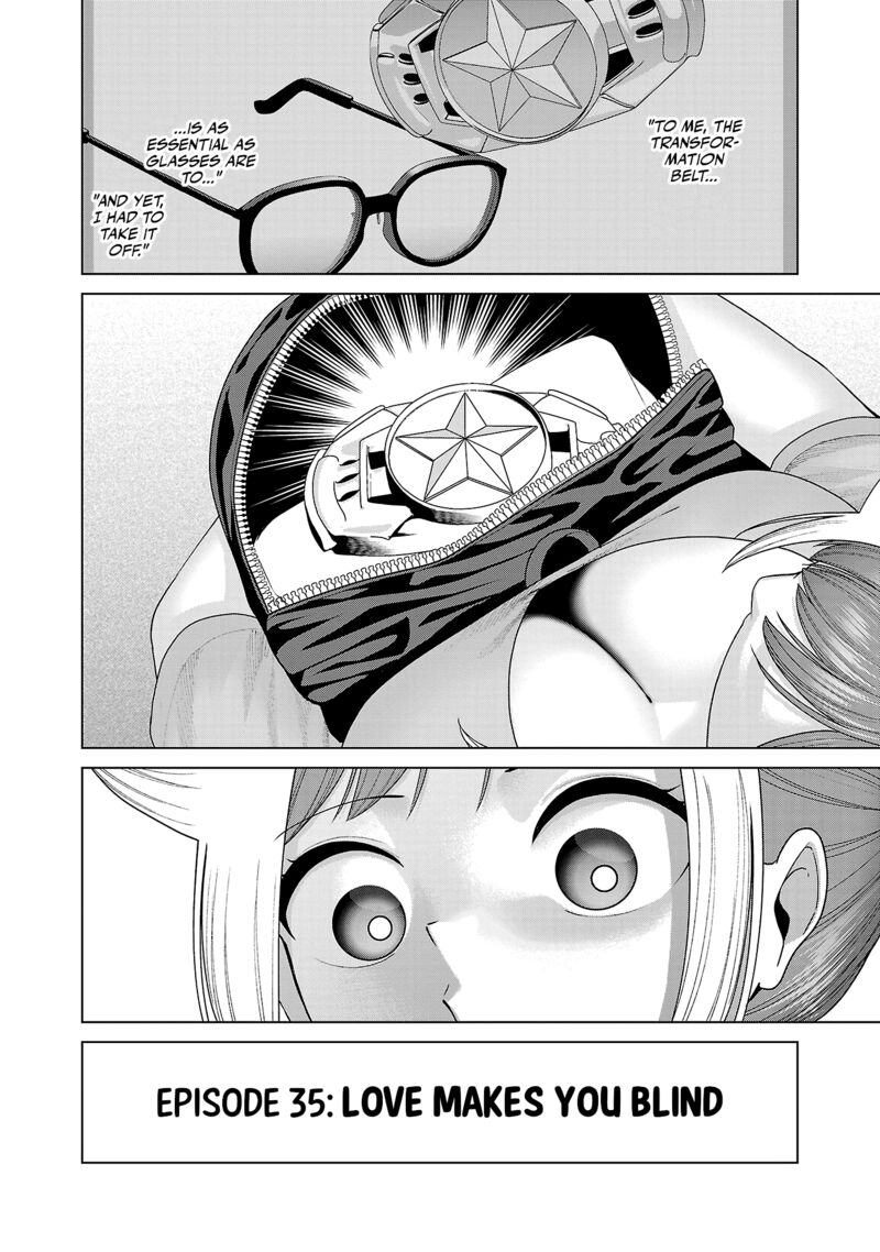 Kaijin Mira No Dai 2 Keitai Ga Kawaisugiru 35 12